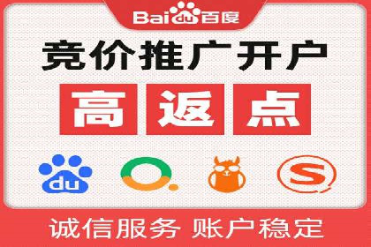 创新信息流广告策略，助力品牌增长——XX品牌案例剖析