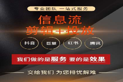 百度广告推广费用案例分享：从零到百万的飞跃